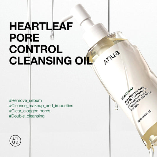 غسول أنوا الزيتي Anua Cleansing Oil لتنظيف عميق وإزالة المكياج