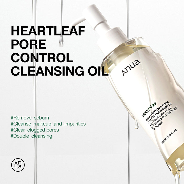 غسول أنوا الزيتي Anua Cleansing Oil  لتنظيف عميق وإزالة المكياج