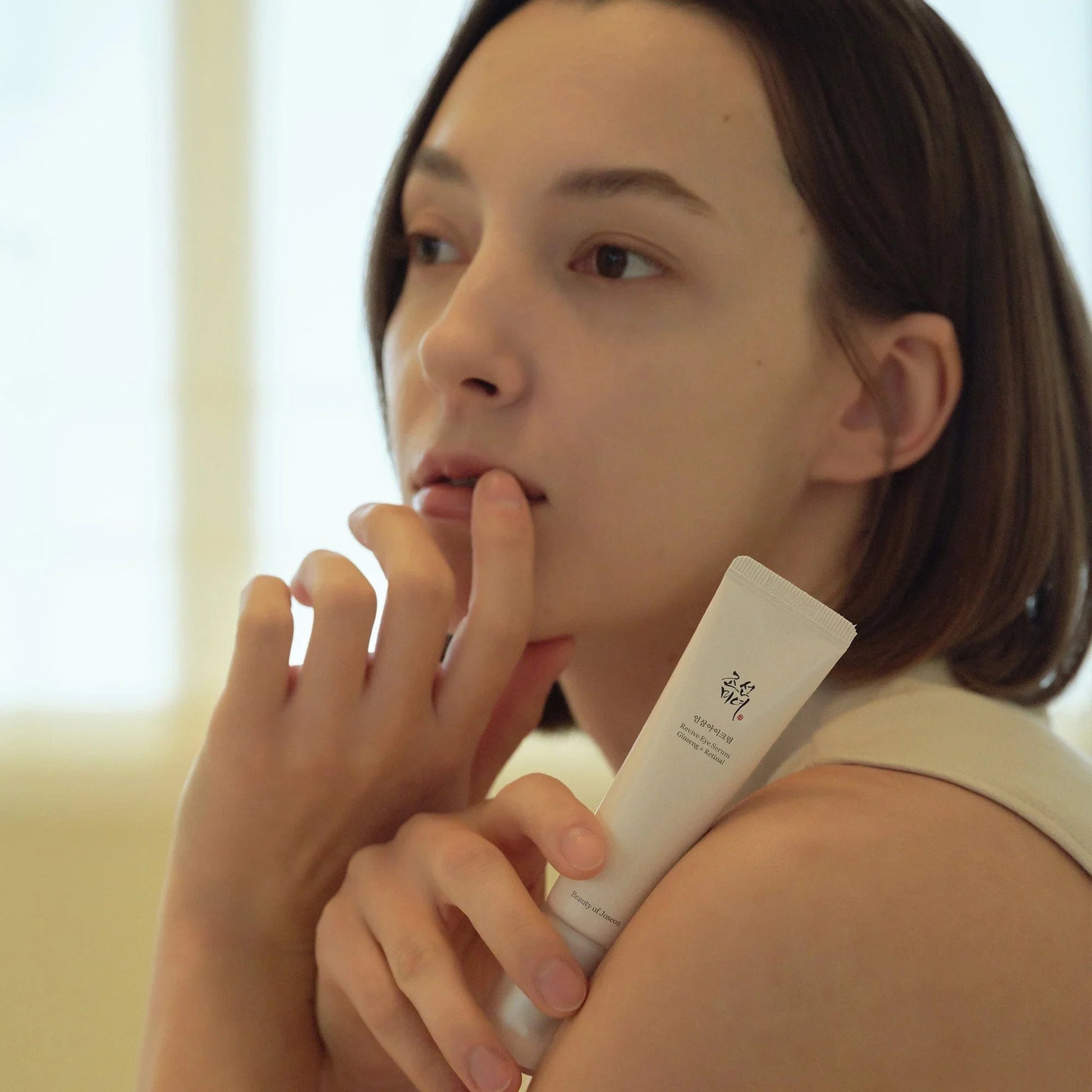 Beauty of Joseon Revive eye serum : Ginseng + Retinal كريم العين بالريتينال و الجينسنغ - Divine Skin